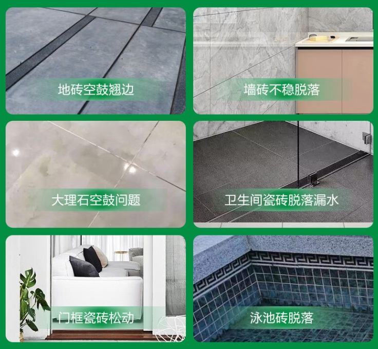 上城瓷砖空鼓维修公司分享下旧房翻新时，原瓷砖基层处理不到位可能会导致的问题